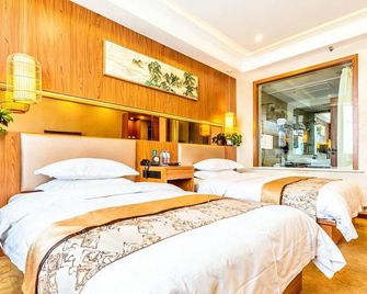 Shanxi Huayuan Hotel - Taiyuan - Bedroom