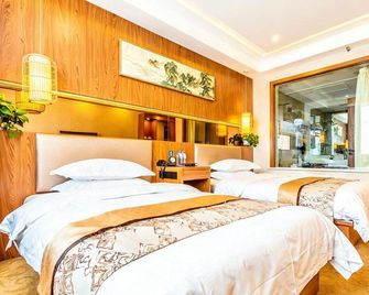 Shanxi Huayuan Hotel - Taiyuan - Bedroom