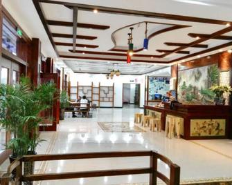 Qijiayi Theme Hostel - Zhangjiajie - Rezeption