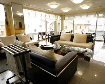 Chino Station Hotel - Chino - Lounge