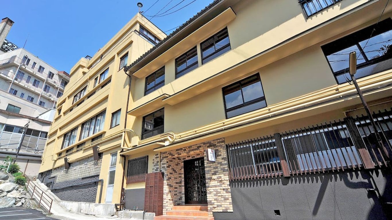 下呂溫泉 紅葉館別館 汪泊亭