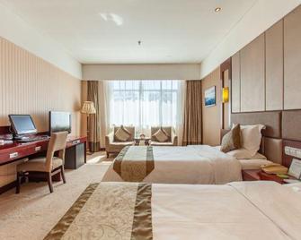 Yuanping Yellow River Kyoto Hotel - Xinzhou - Schlafzimmer