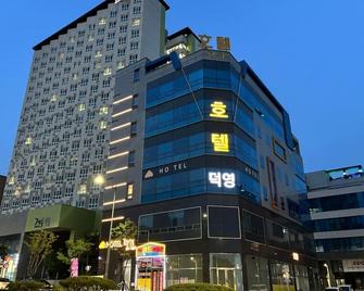 Hotel Deokyeong - Wonju - Edificio