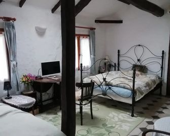 Auberge Koyama - Taketa