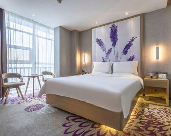Lavande Hotels·Tianshui Gangu Yicheng Square - Tianshui - Bedroom