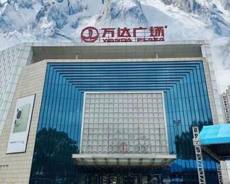Homeinn Selected Hotel (Ningde Wanda Jiaocheng District Government) - Ningde - Edificio