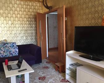 Enjoy and comfortable private room - Ulaanbaatar - Huiskamer