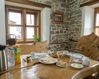 Guest House The Old Lovech - Loveci - Sală de mese