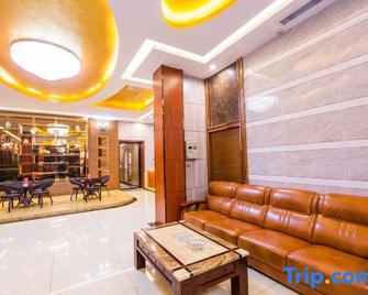 Wansheng Business Hotel - Changsha - Hall d’entrée