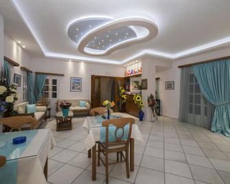 Ilion Hotel - Naxos