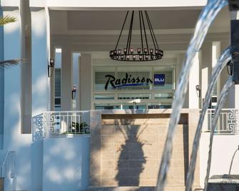Radisson Blu Resort & Thalasso, Hammamet - Hammamet - Gebäude