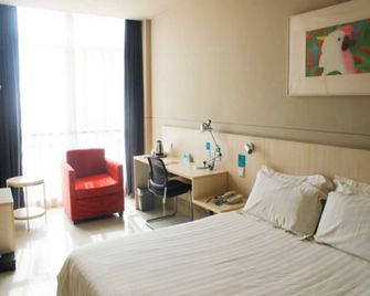 Jinjiang Inn Xi'an Exhibition Centre Zhangba East Road - שי-אן - חדר שינה