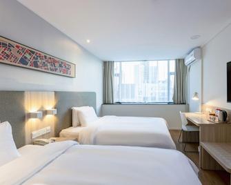 Hanting Hotel Shanghai Fudan University Branch - Shangai - Habitación