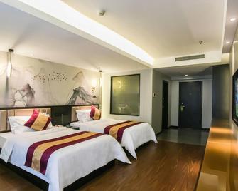Hooray Hotel Airport - Xiamen - Bedroom