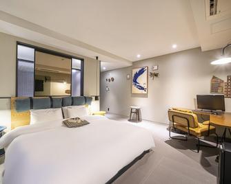 The Hound Hotel - Busan - Camera da letto