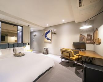 The Hound Hotel - Busan - Soveværelse