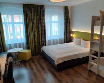 Hotel Goldene Traube - Гюнцбург