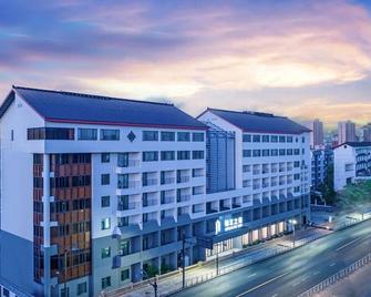 Jinjiang Inn Shaoxing Shengli West Road Luxun Hometown - Shaoxing - Building