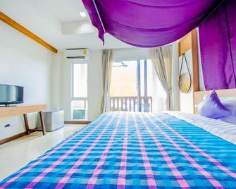 Nakorn De Sukhothai Hip Hotel - Сухотаі - Спальня