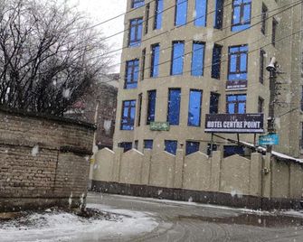 Hotel Centre Point - Srinagar - Toà nhà
