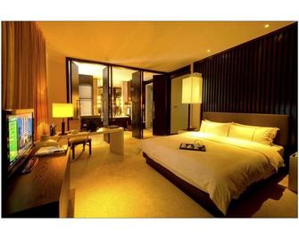 The Pearl Boutique Hotel Lishui - Lishui - Bedroom