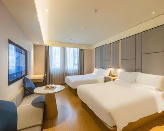 Hanting Express Dalian Railway Station North Square - דאליין - חדר שינה