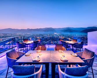 Movenpick Centaurus Islamabad - Islamabad - Restaurace