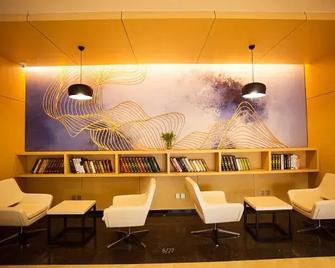 Jinjiang Inn Select Zhenjiang Wanda Plaza Xijindu - Zhenjiang - Lounge