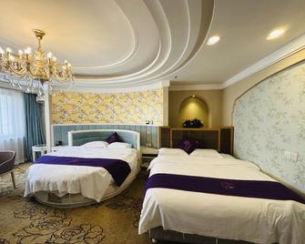 Boyue Hotel - Dandong - Habitación