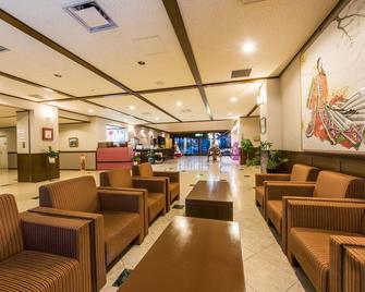 Centrale Hotel Kyotango - Kyotango - Lobby