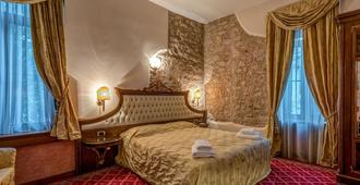艾利索斯旅館飯店 - 約阿尼納 - 臥室