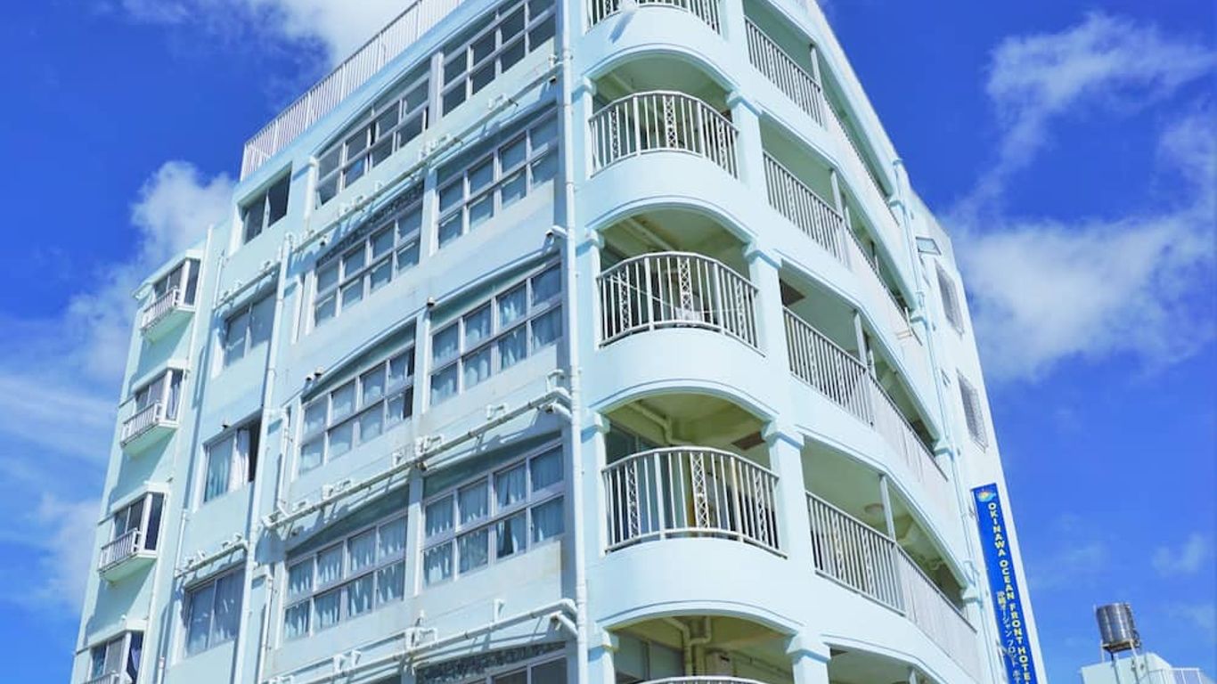 Okinawa Ocean Front Hotel