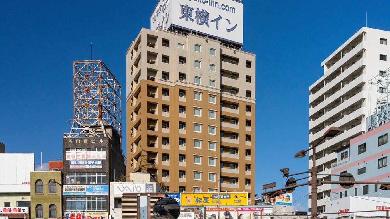 Toyoko Inn Okayama-Eki Nishiguchi Hiroba