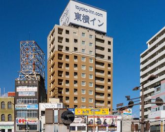 Toyoko Inn Okayama-Eki Nishiguchi Hiroba - אוקאימה - בניין