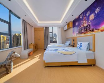 Tianzhi International Hotel - Xuzhou - Soveværelse