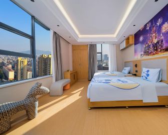 Tianzhi International Hotel - Xuzhou - Bedroom