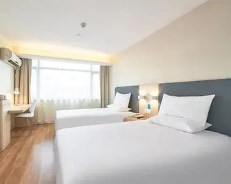Hanting Hotel (Xuzhou Peixian Branch) - Xuzhou