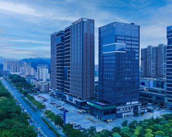 Holiday Inn Express Sihui City Center By IHG - Zhaoqing - Будівля