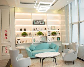 Xana Hotelle (Tianjin Xiqing District Zhongbei Avenue) - Tianjin - Lounge