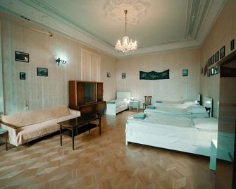 Guest House Old Kutaisi - Kutaisi - Quarto