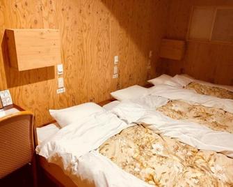 Guesthouse Otaru Wanokaze Triple Room / Vacation Stay 32203 - Otaru - Schlafzimmer