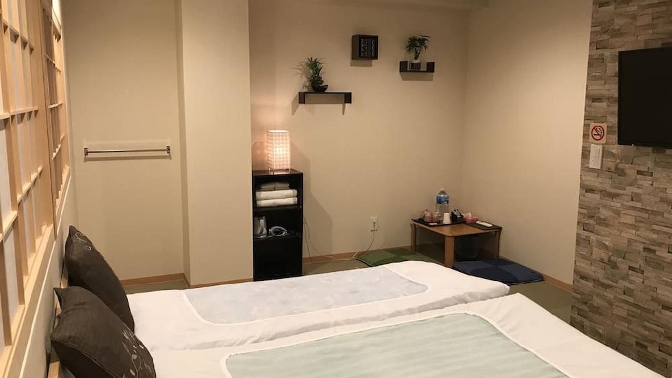 齊興館