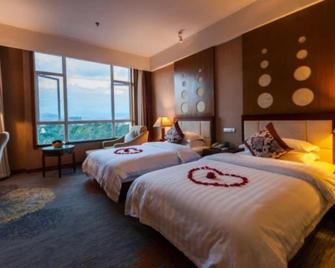 Tengchong Yudu Hotel - Baoshan - Habitación