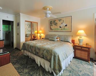 Award Winner - Hawaii's Hidden Hideaway - Bed and Breakfast - Kailua - Habitación