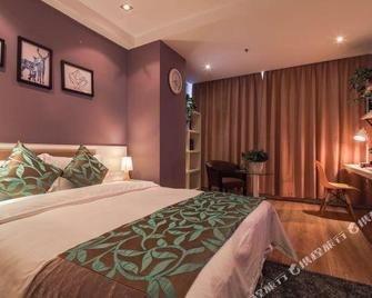 East Garden Hotel - Chongqing - Bedroom