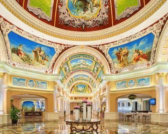 Country Garden Phoenix Hotel Intern - Shaoguan - Lobby