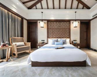 Taishun Lianyun Valley Hot Spring Resort Hotel - Ningde - Habitación