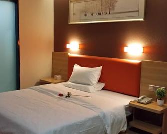 7Days Premium Luoyang Wanda Square - Luoyang - Habitación