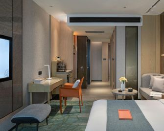 Changsha Yannian Yanghu Park Hotel - Changsha - Habitación