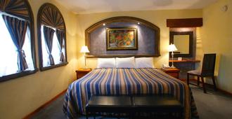 Hotel Real de Minas San Luis Potosi - סן לואיס פוטוסי - חדר שינה